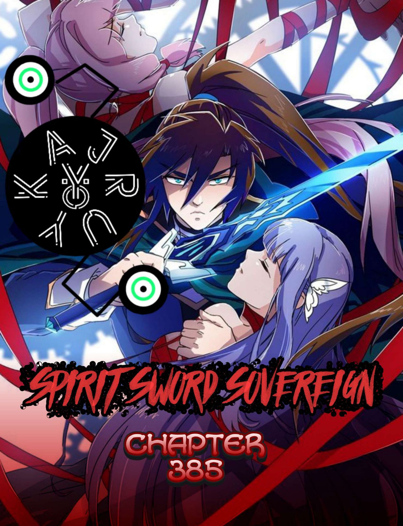 Spirit Sword Master Chapter 385 1